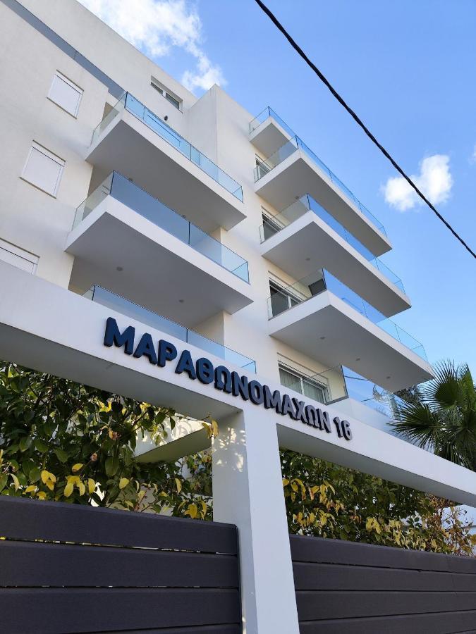 Marathonomachon By Verde Apartments Atenas Exterior foto